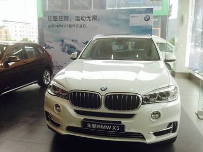 中达桂宝 BMW X5展厅开放日活动圆满成功